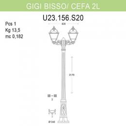 Уличный фонарь Fumagalli Gigi Bisso/Cefa 2L  - 2