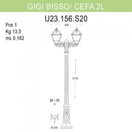 Уличный фонарь Fumagalli Gigi Bisso/Cefa 2L  - 2