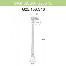 Уличный фонарь Fumagalli Gigi Bisso/G250 1L  - 2
