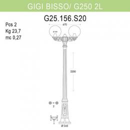Уличный фонарь Fumagalli Gigi Bisso/G250  - 2