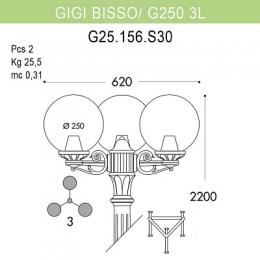 Уличный фонарь Fumagalli Gigi Bisso/G250  - 2