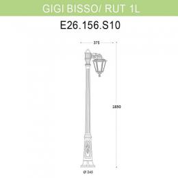 Уличный фонарь Fumagalli Gigi Bisso/Rut 1L  - 2