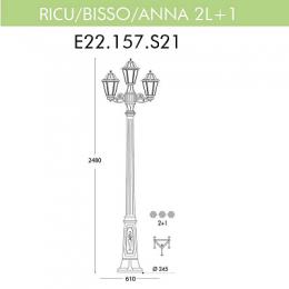 Уличный фонарь Fumagalli Ricu Bisso/Anna 2+1  - 3