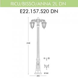 Уличный фонарь Fumagalli Ricu Bisso/Anna 2L Dn  - 2