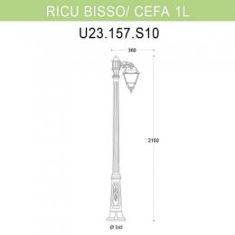 Уличный фонарь Fumagalli Ricu Bisso/Cefa 1L  - 2