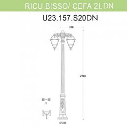 Уличный фонарь Fumagalli Ricu Bisso/Cefa 2L Dn  - 2