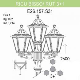 Уличный фонарь Fumagalli Ricu Bisso/Rut 3+1  - 3