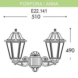 Уличный настенный светильник Fumagalli Porpora/Anna  - 2