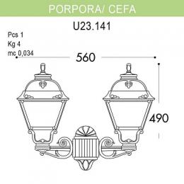 Уличный настенный светильник Fumagalli Porpora/Cefa  - 2