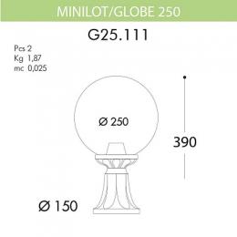 Уличный светильник Fumagalli Minilot/G250  - 2