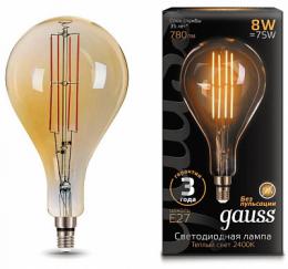 Изображение продукта Лампа светодиодная филаментная Gauss E27 8W 2400K золотая 