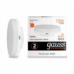 Изображение продукта Лампа светодиодная Gauss GX53 13W 3000K матовая 