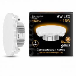 Лампа светодиодная Gauss GX53 6W 3000K матовая  - 2
