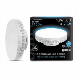 Изображение продукта Лампа светодиодная Gauss GX70 12W 4100K матовая 