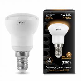 Лампа светодиодная рефлекторная Gauss E14 4W 2700K матовая  - 2
