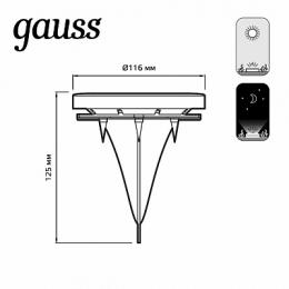 Светильник на солнечных батареях Gauss Solar  - 2
