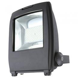 Изображение продукта Прожектор светодиодный Globo Projecteur I 80W 
