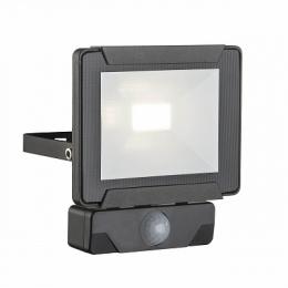 Изображение продукта Прожектор светодиодный Globo Urmia 10W 