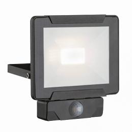Изображение продукта Прожектор светодиодный Globo Urmia 20W 