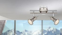 Спот Globo Rail  - 3
