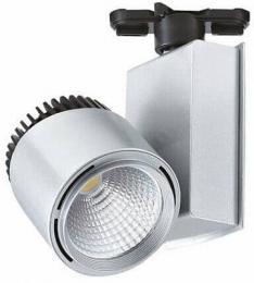 Изображение продукта Трековый светодиодный светильник Horoz 40W 4200K белый  (HL829L) 