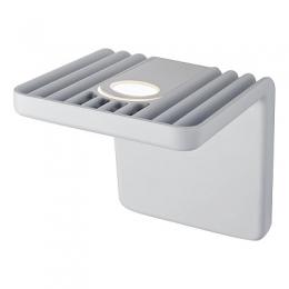 Настенный светодиодный светильник iLedex Scoop  - 3