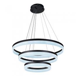Подвесной светодиодный светильник iLedex Around  - 3