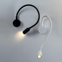 Бра Italline  - 2