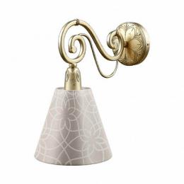 Бра Lamp4you Classic  - 3
