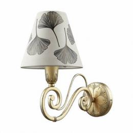 Изображение продукта Бра Lamp4you Classic 