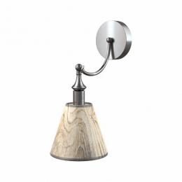 Бра Lamp4you Modern  - 2
