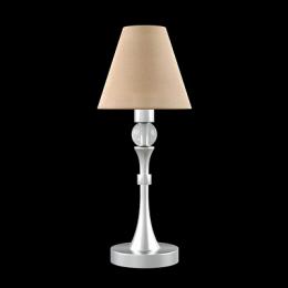 Настольная лампа Lamp4you Eclectic  - 2