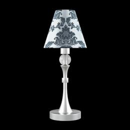 Настольная лампа Lamp4you Eclectic  - 2