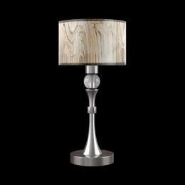 Настольная лампа Lamp4you Hightech  - 2