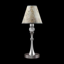 Настольная лампа Lamp4you Modern  - 2