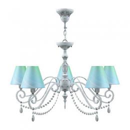 Изображение продукта Подвесная люстра Lamp4you Classic 