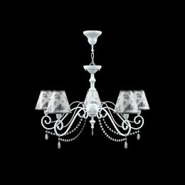 Подвесная люстра Lamp4you Classic  - 2