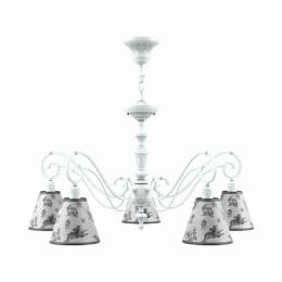 Изображение продукта Подвесная люстра Lamp4you Classic 