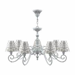Изображение продукта Подвесная люстра Lamp4you Classic 