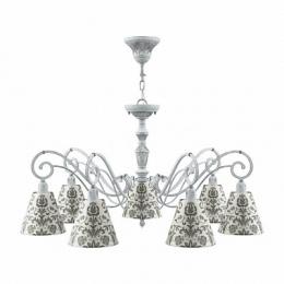 Подвесная люстра Lamp4you Classic  - 2