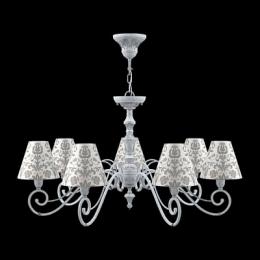 Подвесная люстра Lamp4you Classic  - 3