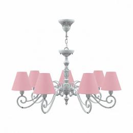 Изображение продукта Подвесная люстра Lamp4you Classic 
