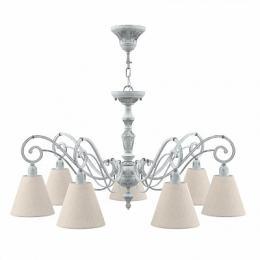 Подвесная люстра Lamp4you Classic  - 2