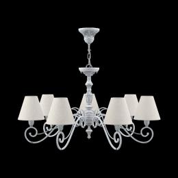 Подвесная люстра Lamp4you Classic  - 3