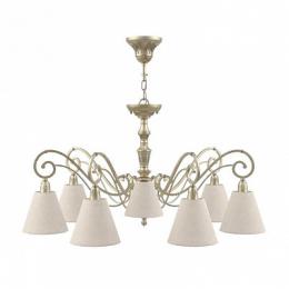 Подвесная люстра Lamp4you Classic  - 2