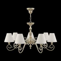 Подвесная люстра Lamp4you Classic  - 3