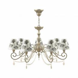 Изображение продукта Подвесная люстра Lamp4you Classic 