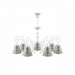 Изображение продукта Подвесная люстра Lamp4you Classic 