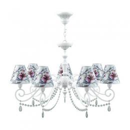 Изображение продукта Подвесная люстра Lamp4you Classic 