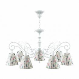 Подвесная люстра Lamp4you Classic  - 3